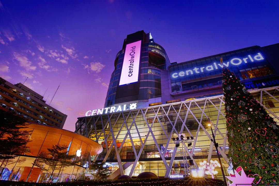CentralWorld