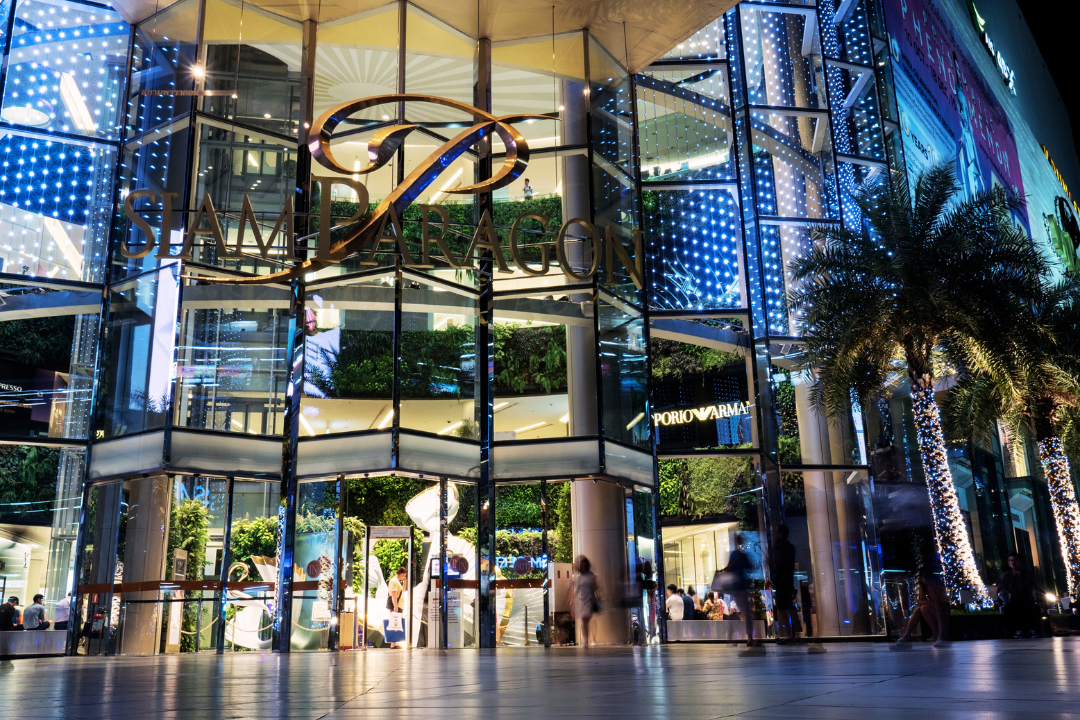 Siam Paragon