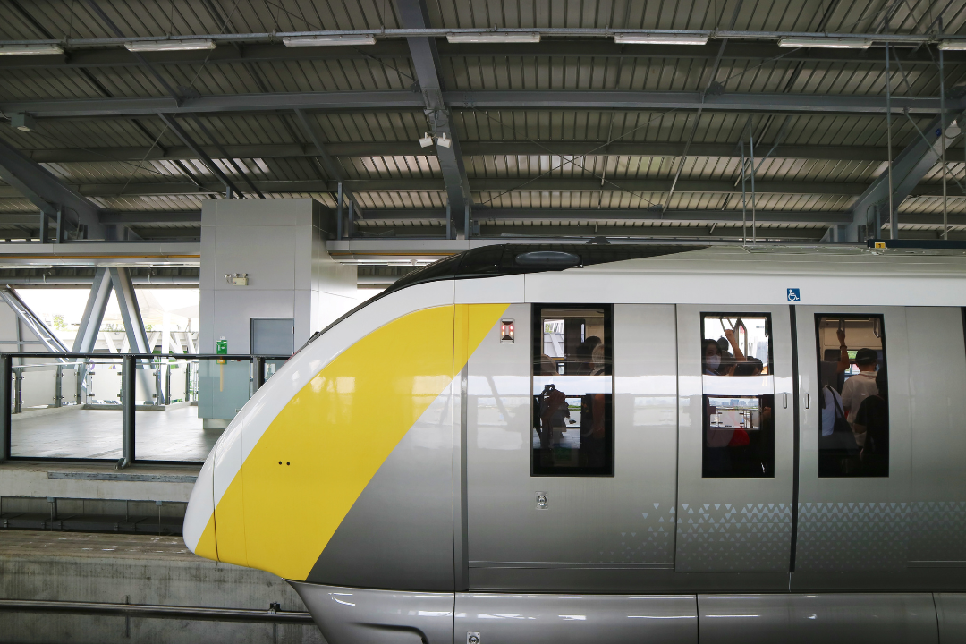 The MRT
